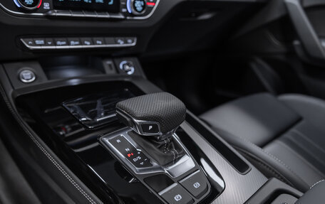 Audi Q5, 2025 год, 6 600 000 рублей, 16 фотография