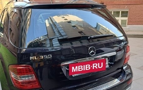 Mercedes-Benz M-Класс, 2011 год, 1 650 000 рублей, 3 фотография