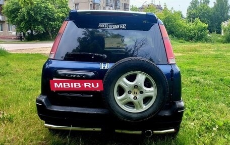 Honda CR-V IV, 1996 год, 373 000 рублей, 4 фотография