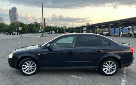 Audi A4, 2002 год, 550 000 рублей, 2 фотография