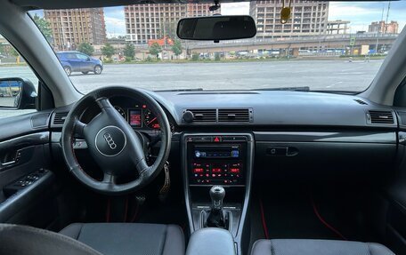 Audi A4, 2002 год, 550 000 рублей, 9 фотография