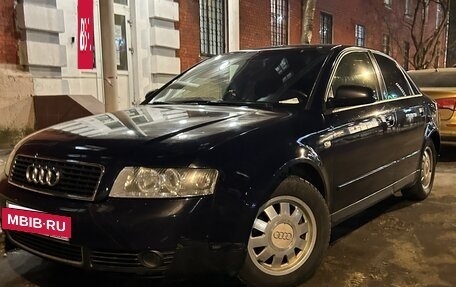 Audi A4, 2002 год, 550 000 рублей, 12 фотография