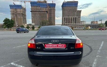Audi A4, 2002 год, 550 000 рублей, 4 фотография