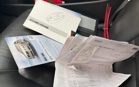 Volvo XC70 II рестайлинг, 2011 год, 1 680 000 рублей, 11 фотография