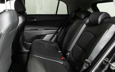 Hyundai Creta I рестайлинг, 2016 год, 1 448 898 рублей, 10 фотография