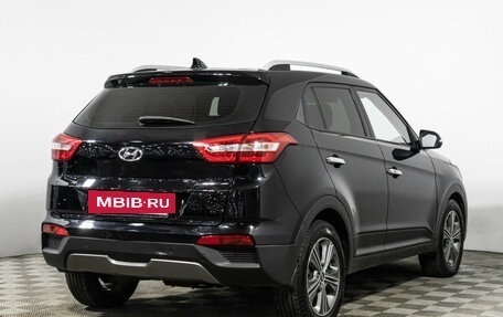 Hyundai Creta I рестайлинг, 2016 год, 1 448 898 рублей, 5 фотография