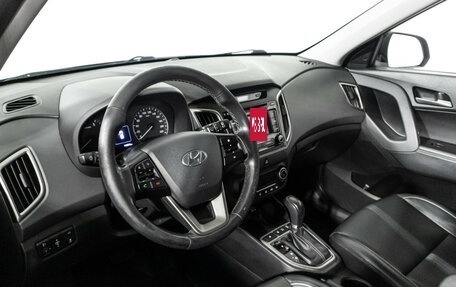 Hyundai Creta I рестайлинг, 2016 год, 1 448 898 рублей, 11 фотография