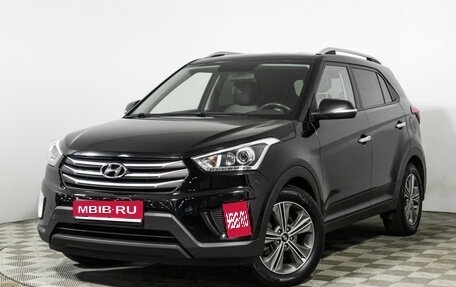 Hyundai Creta I рестайлинг, 2016 год, 1 448 898 рублей, 1 фотография