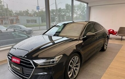 Audi A7, 2018 год, 4 400 000 рублей, 1 фотография