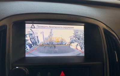 Opel Astra J, 2013 год, 700 000 рублей, 1 фотография
