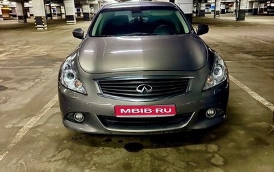 Infiniti G, 2010 год, 1 600 000 рублей, 1 фотография