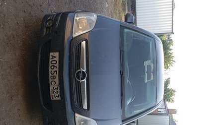 Opel Meriva, 2008 год, 465 000 рублей, 1 фотография