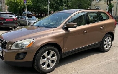 Volvo XC60 II, 2010 год, 1 600 000 рублей, 1 фотография