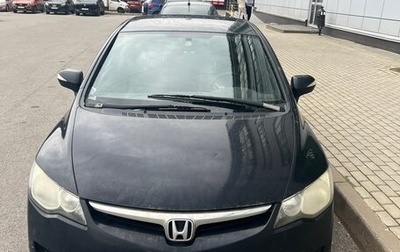 Honda Civic VIII, 2007 год, 500 000 рублей, 1 фотография
