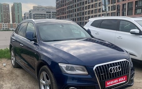 Audi Q5, 2015 год, 2 300 000 рублей, 1 фотография
