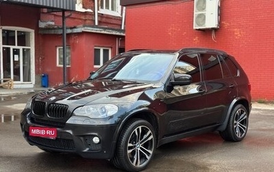 BMW X5, 2012 год, 2 700 000 рублей, 1 фотография