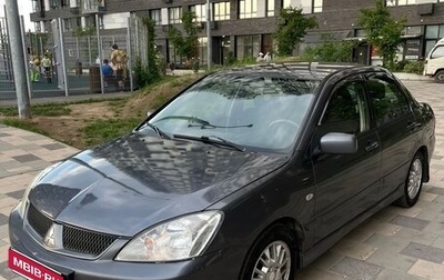 Mitsubishi Lancer IX, 2005 год, 285 000 рублей, 1 фотография