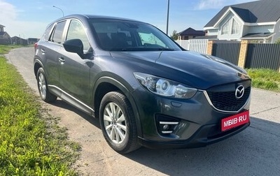 Mazda CX-5 II, 2012 год, 1 400 000 рублей, 1 фотография