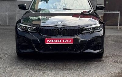 BMW 3 серия, 2021 год, 3 800 000 рублей, 1 фотография