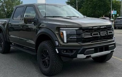Ford F-150, 2025 год, 14 999 999 рублей, 1 фотография