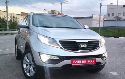 KIA Sportage III, 2013 год, 1 750 000 рублей, 1 фотография