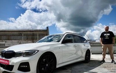 BMW 3 серия, 2019 год, 4 300 000 рублей, 1 фотография