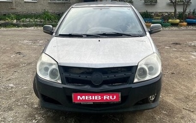 Geely MK I рестайлинг, 2013 год, 400 000 рублей, 1 фотография