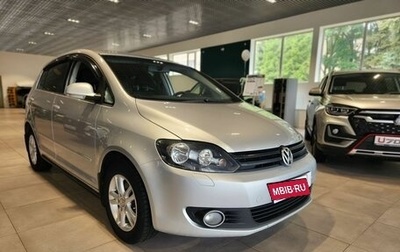 Volkswagen Golf Plus II, 2012 год, 695 000 рублей, 1 фотография
