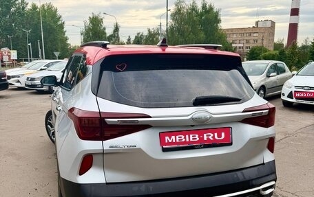 KIA Seltos I, 2021 год, 2 650 000 рублей, 1 фотография
