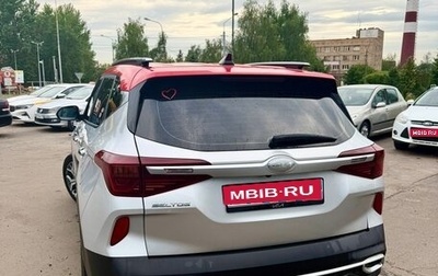 KIA Seltos I, 2021 год, 2 650 000 рублей, 1 фотография