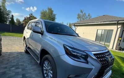 Lexus GX II, 2010 год, 2 830 000 рублей, 1 фотография