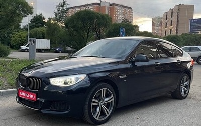 BMW 5 серия, 2013 год, 2 400 000 рублей, 1 фотография
