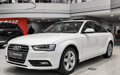 Audi A4, 2012 год, 1 720 000 рублей, 1 фотография