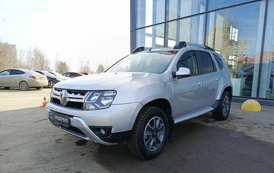 Renault Duster I рестайлинг, 2019 год, 1 404 000 рублей, 1 фотография