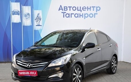 Hyundai Solaris II рестайлинг, 2015 год, 1 049 000 рублей, 1 фотография