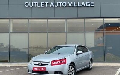 Chevrolet Epica, 2010 год, 499 000 рублей, 1 фотография