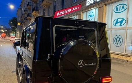 Mercedes-Benz G-Класс W463 рестайлинг _ii, 2013 год, 3 990 000 рублей, 4 фотография