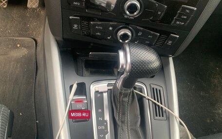 Audi Q5, 2015 год, 2 300 000 рублей, 7 фотография
