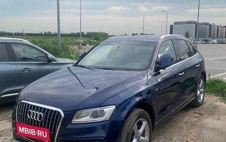 Audi Q5, 2015 год, 2 300 000 рублей, 2 фотография