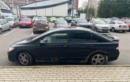 Honda Civic VIII, 2007 год, 500 000 рублей, 6 фотография