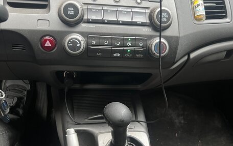 Honda Civic VIII, 2007 год, 500 000 рублей, 9 фотография