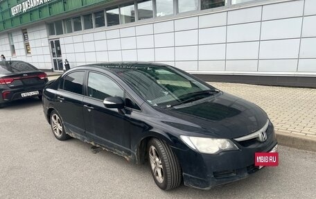 Honda Civic VIII, 2007 год, 500 000 рублей, 2 фотография