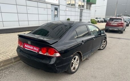 Honda Civic VIII, 2007 год, 500 000 рублей, 3 фотография
