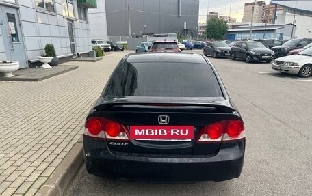Honda Civic VIII, 2007 год, 500 000 рублей, 4 фотография