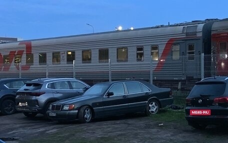 Mercedes-Benz S-Класс, 1993 год, 650 000 рублей, 3 фотография