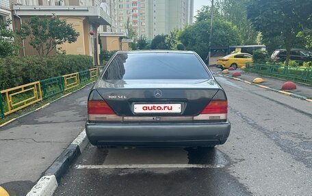 Mercedes-Benz S-Класс, 1993 год, 650 000 рублей, 4 фотография