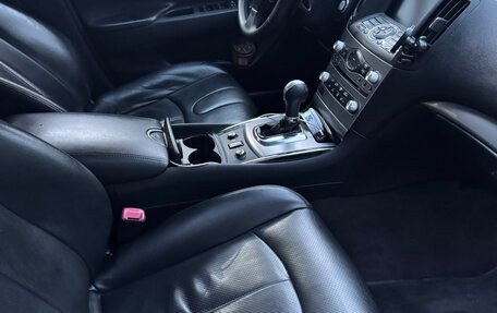 Infiniti G, 2010 год, 1 600 000 рублей, 9 фотография