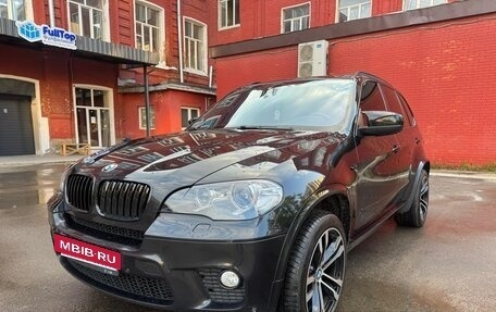 BMW X5, 2012 год, 2 700 000 рублей, 7 фотография