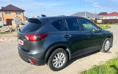 Mazda CX-5 II, 2012 год, 1 400 000 рублей, 17 фотография