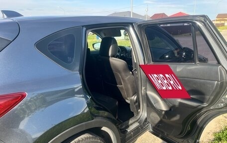Mazda CX-5 II, 2012 год, 1 400 000 рублей, 15 фотография